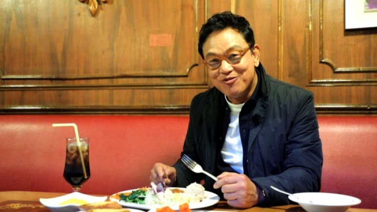 매니아경양식 이미지