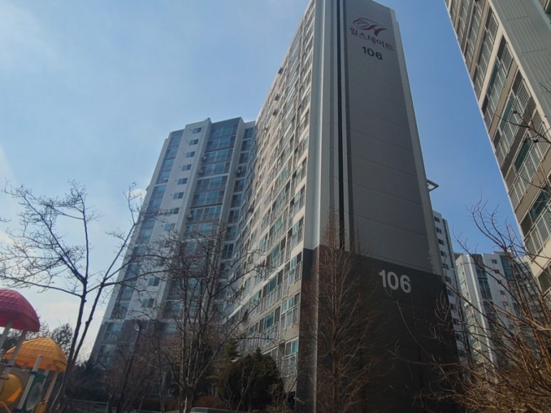 현대온천가스 이미지