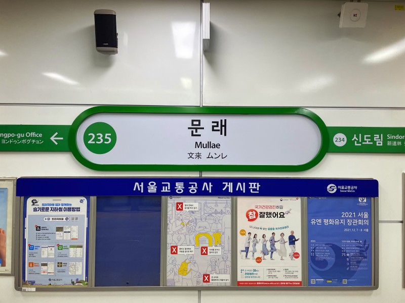 몽밀 이미지