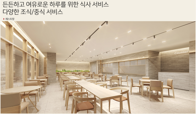 더원클래스 이미지