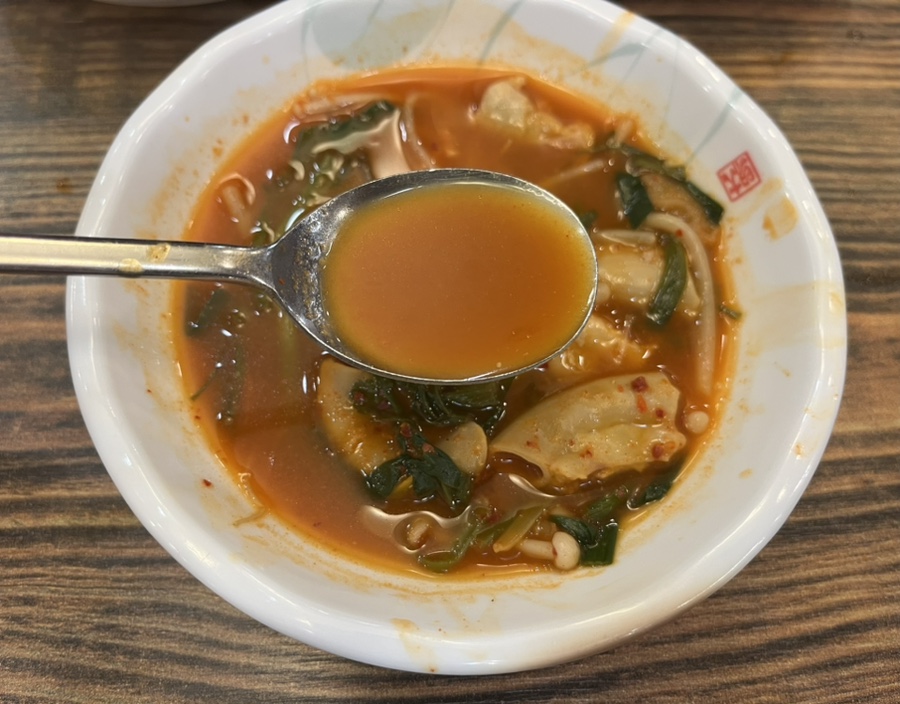 곱창마루 이미지