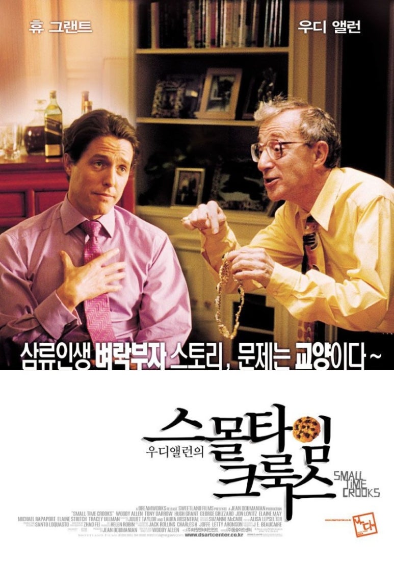 한남떡집 이미지