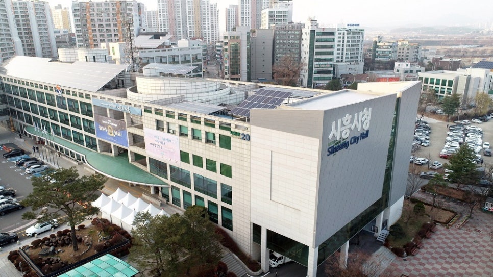 시흥여성새로일하기지원본부 이미지