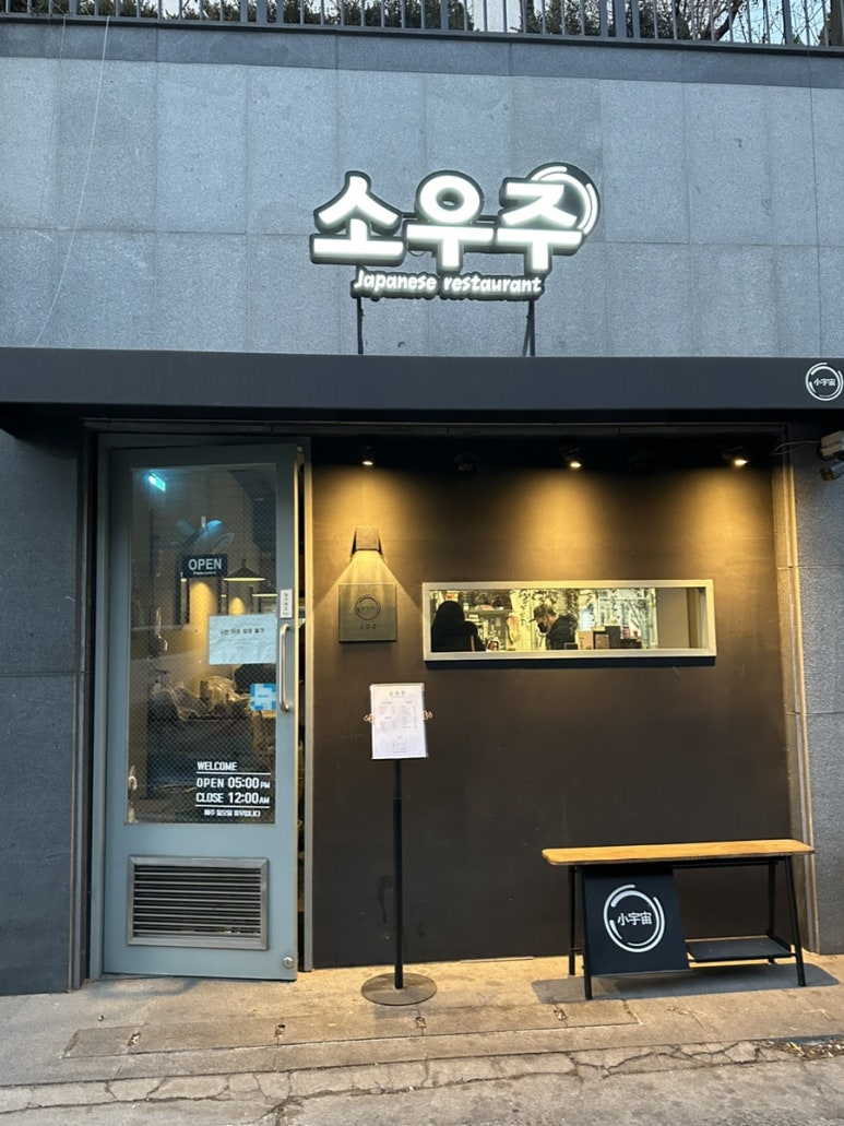 미담치과 이미지