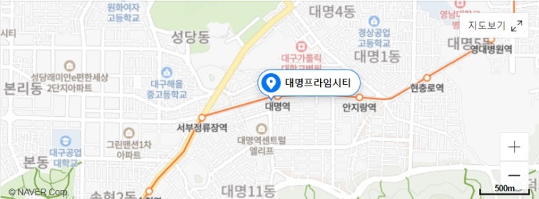 시민의행정사사무소 이미지