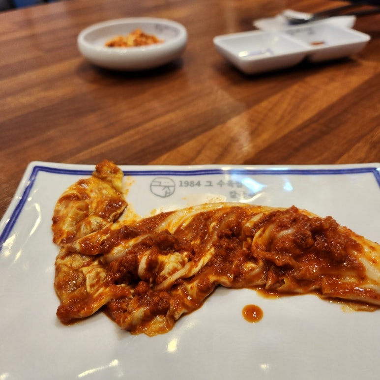 대전김치칼국수 이미지