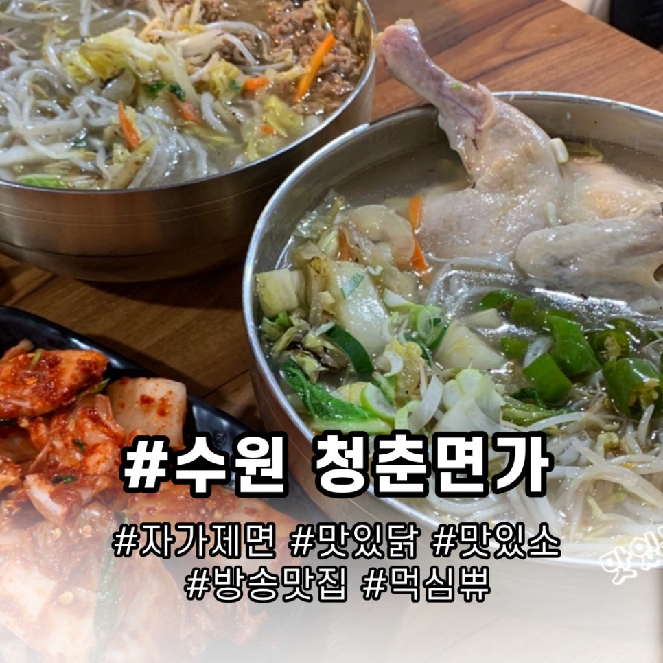 면가에반 이미지
