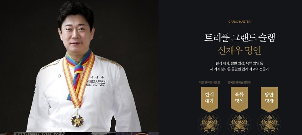 대가설렁탕 이미지