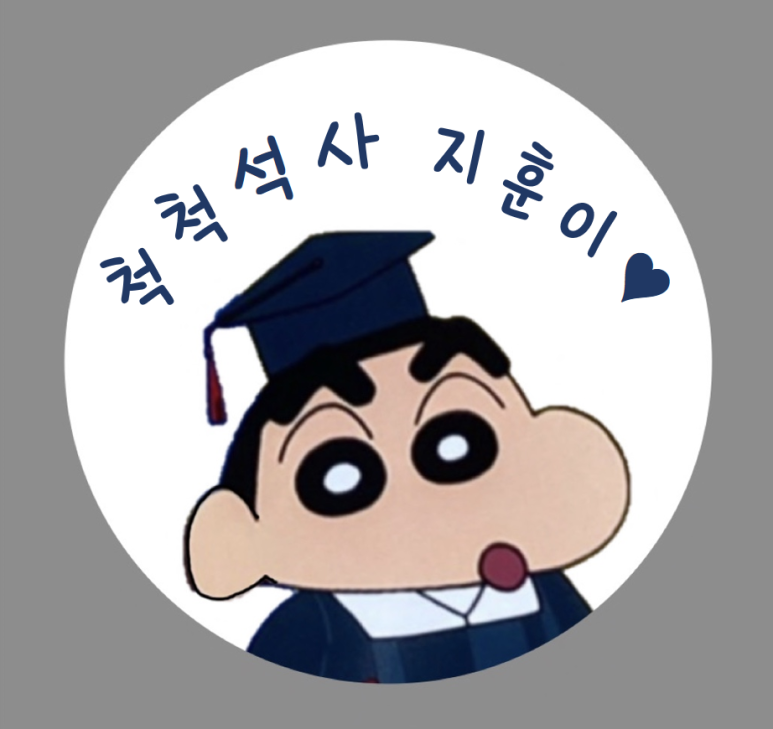 조곰한케이크 이미지