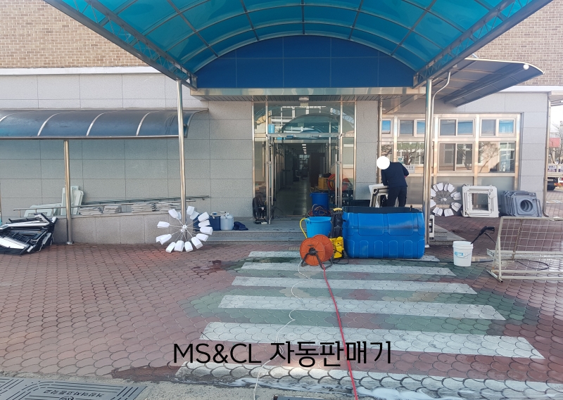 거창여자고등학교 이미지