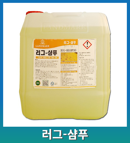 카펫코리아협동조합 이미지