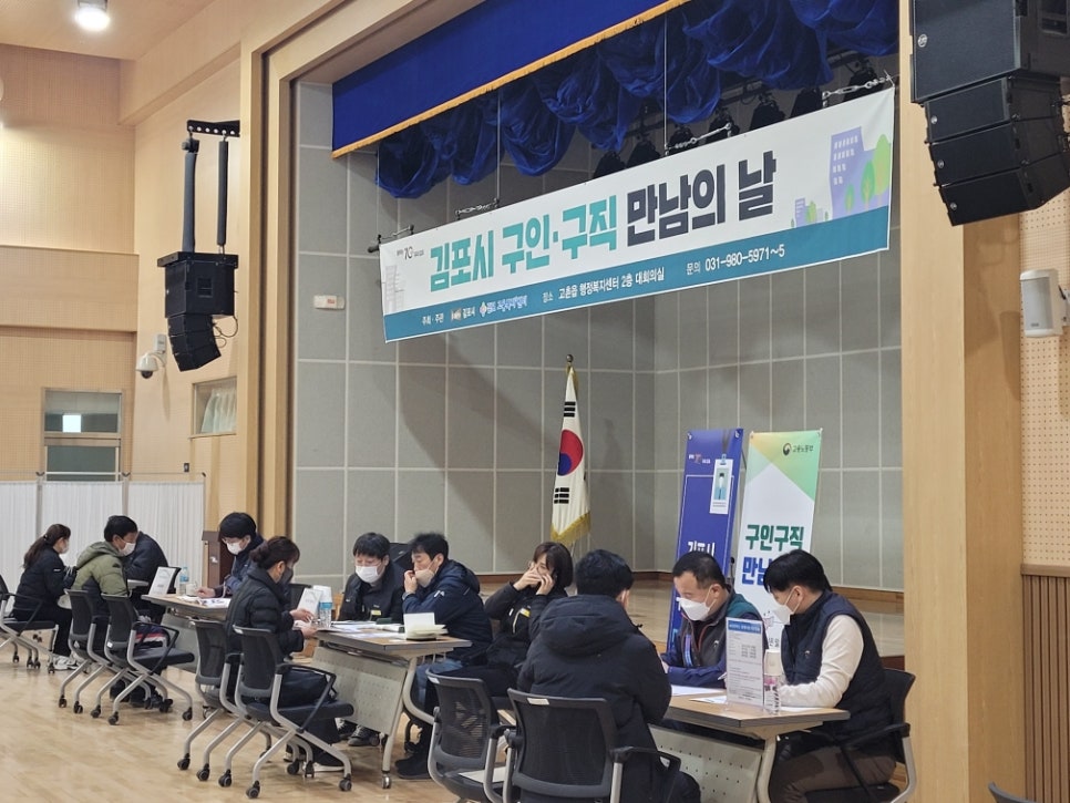 조은푸드시스템 이미지