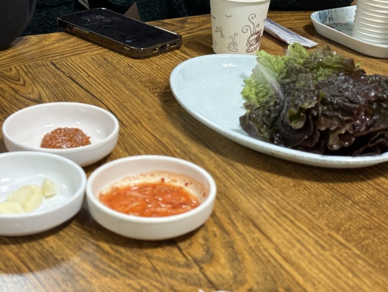 보쌈천하 이미지