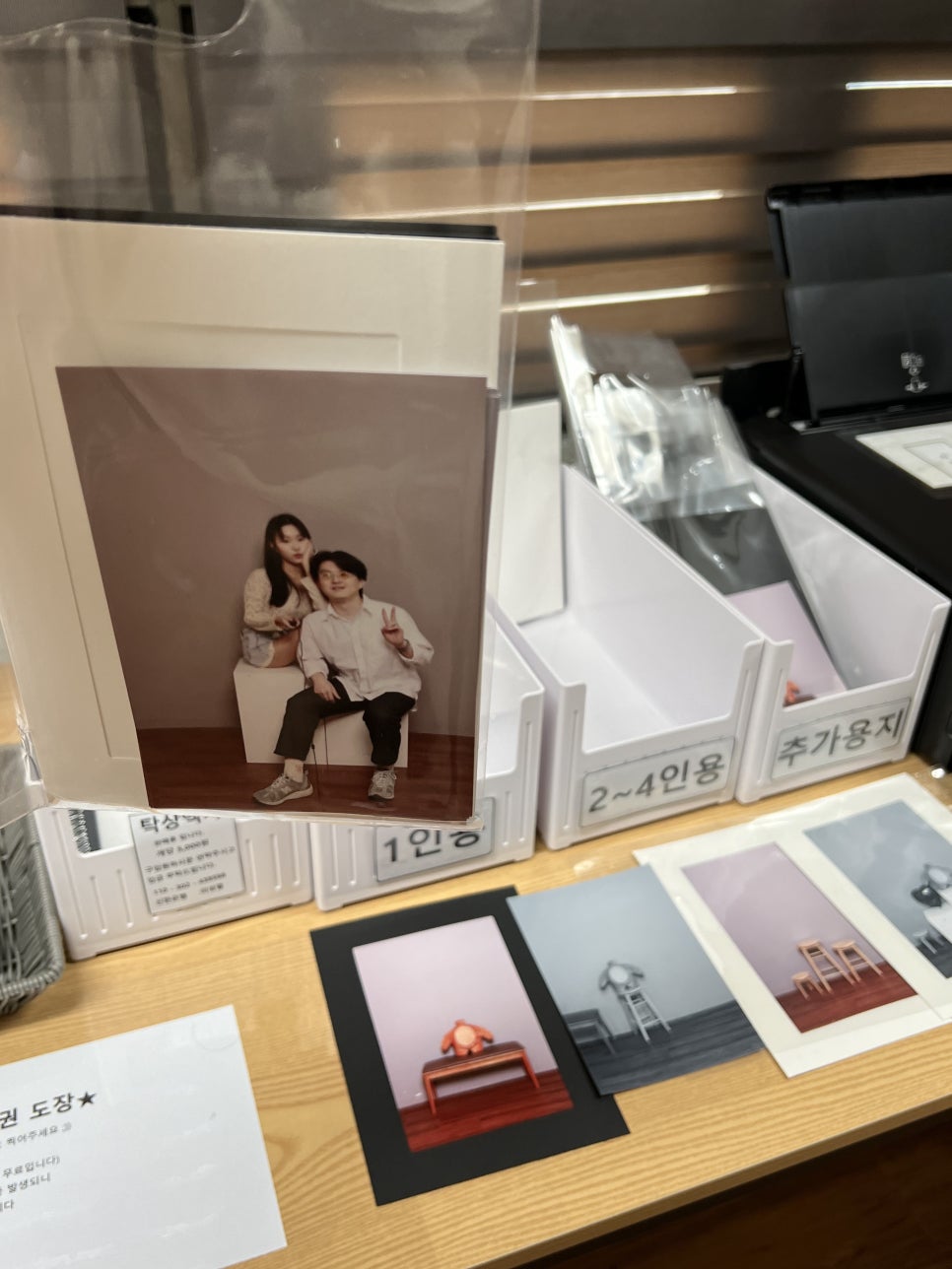 광명셀프사진관나의흑백관셀프스튜디오 이미지