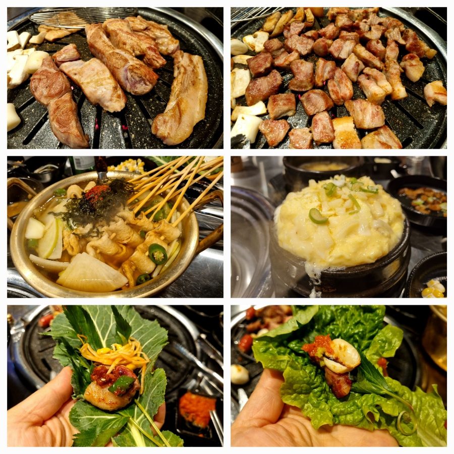 백탄돈구이 이미지