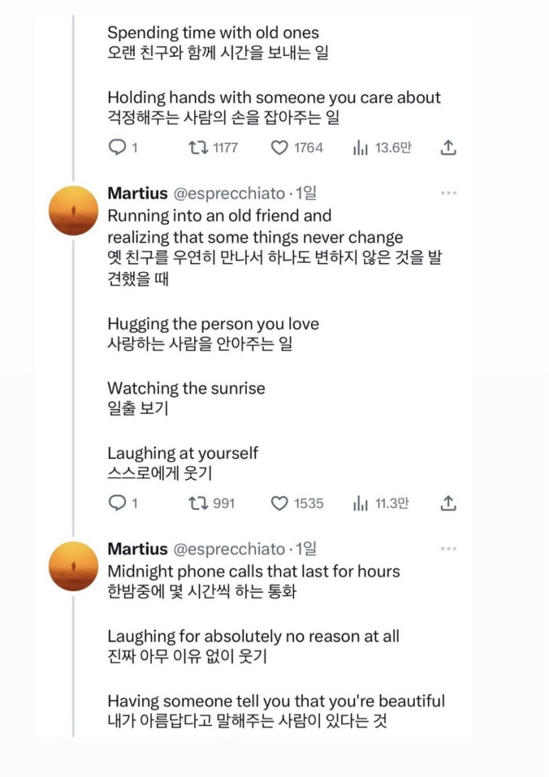 족발슈퍼논산 이미지