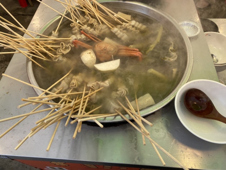금이네분식 이미지