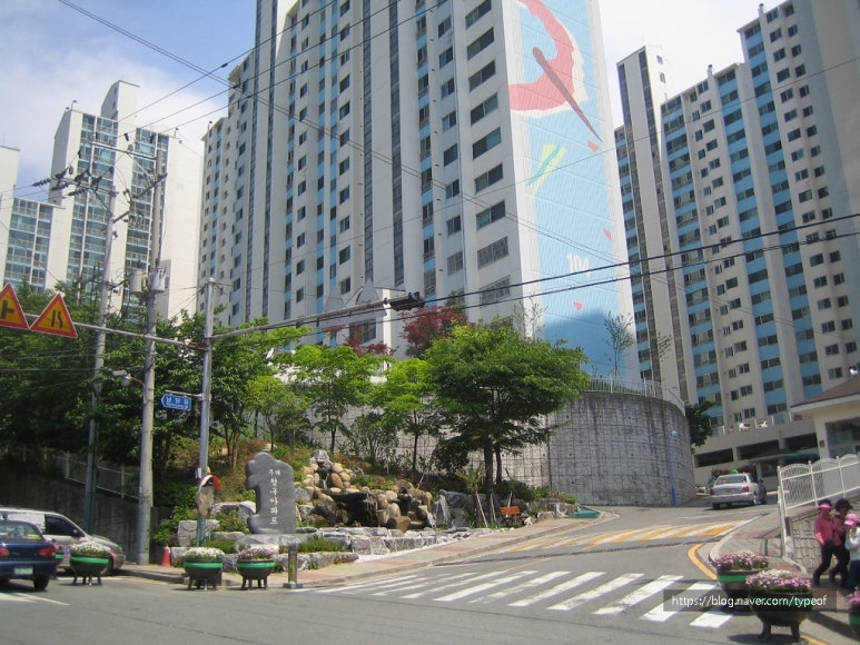 동산가구마트 이미지
