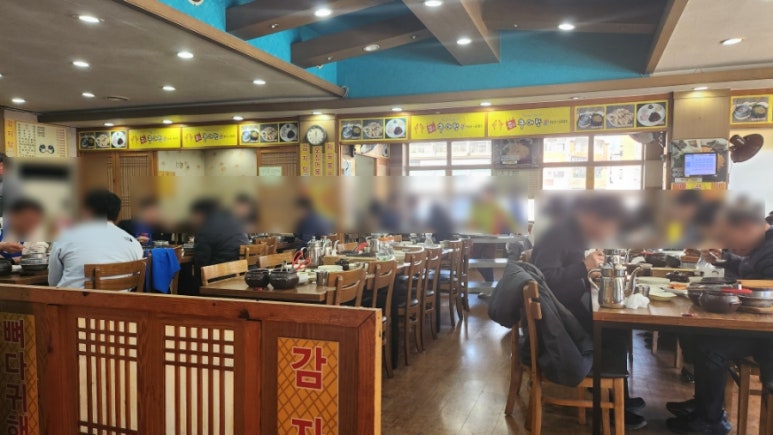 큰집추어탕 이미지