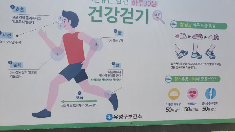 유림휴대폰 이미지