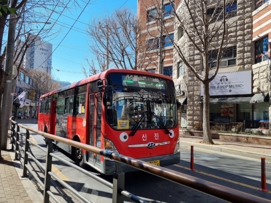 범물슈퍼 이미지