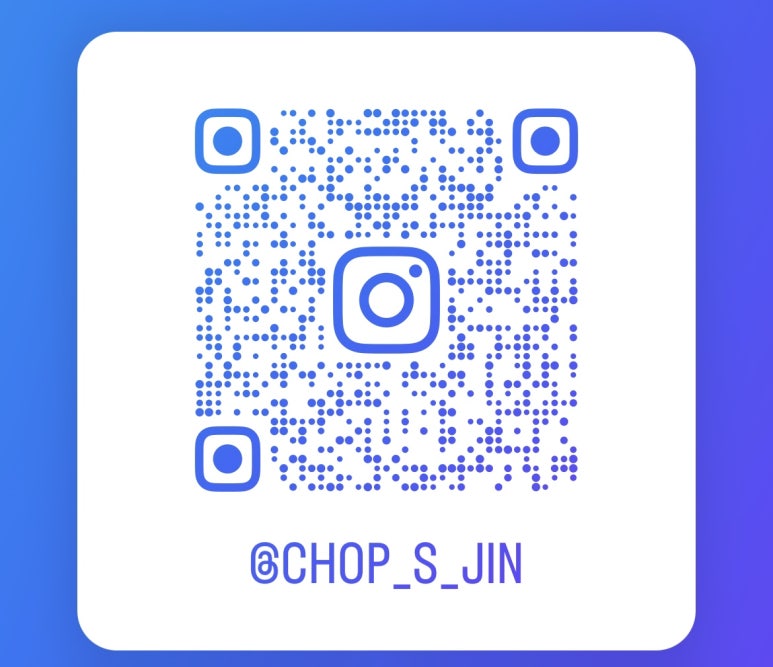 성진미용실 이미지