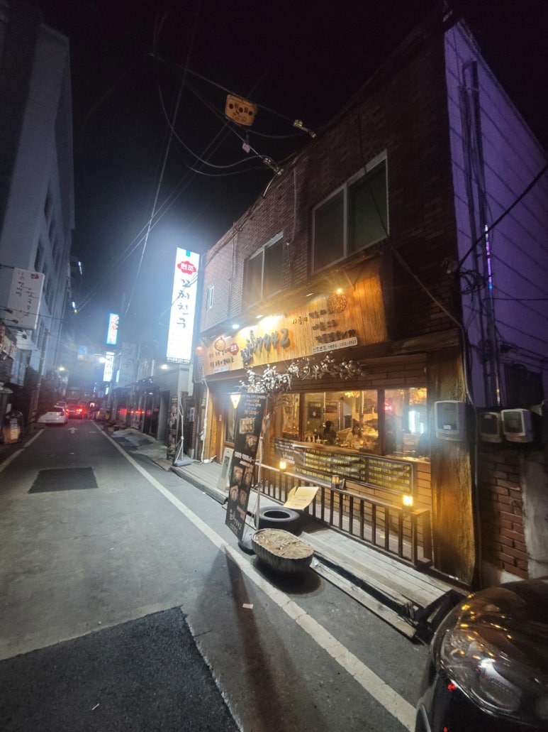 꼬치7942창원 이미지