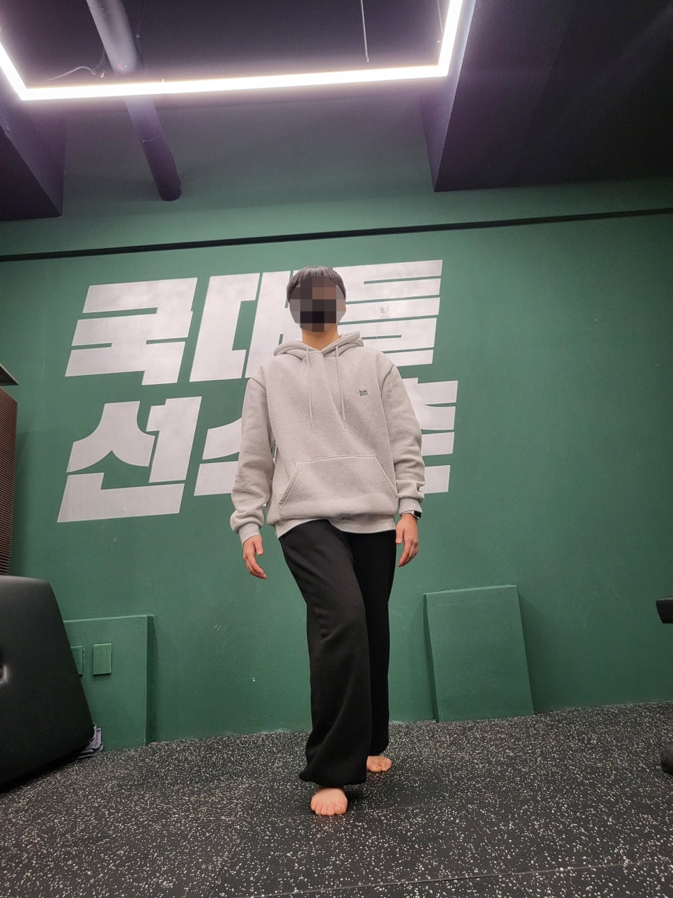 국대솔루션 이미지