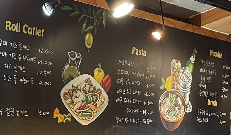 홍익돈까스부산남포 이미지