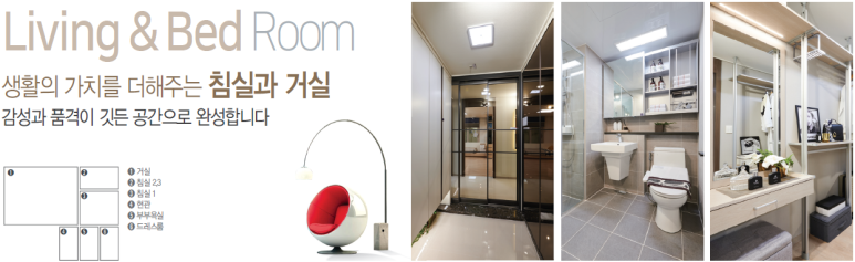 하이개발 이미지