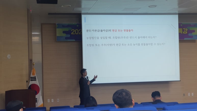법무사이강일 이미지