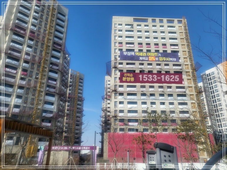부성광고 이미지