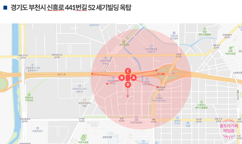세기광고기획 이미지