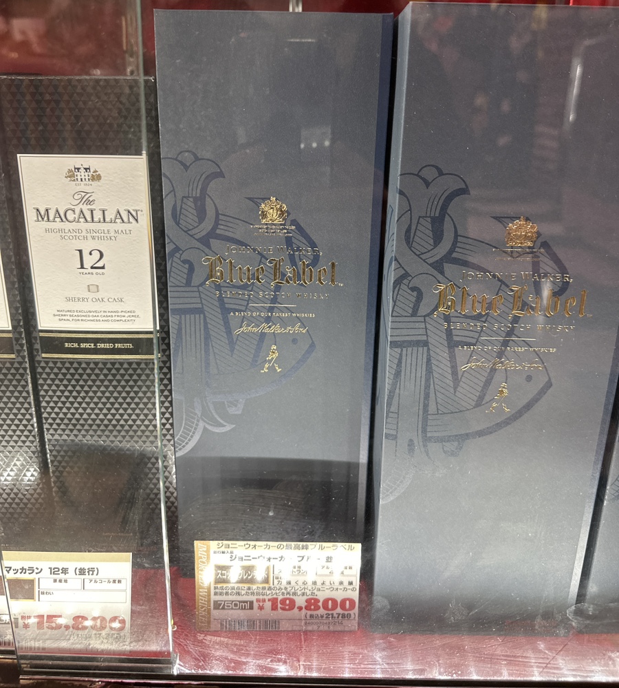 블루술통 이미지