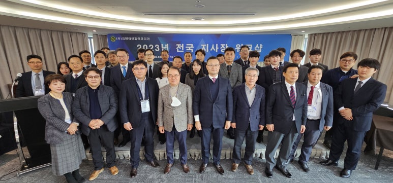 (주)피앤아이휴먼코리아 이미지