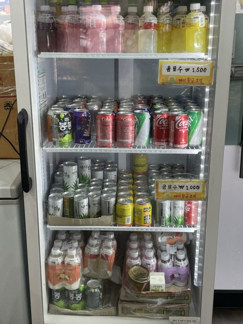 황금호떡분식 이미지