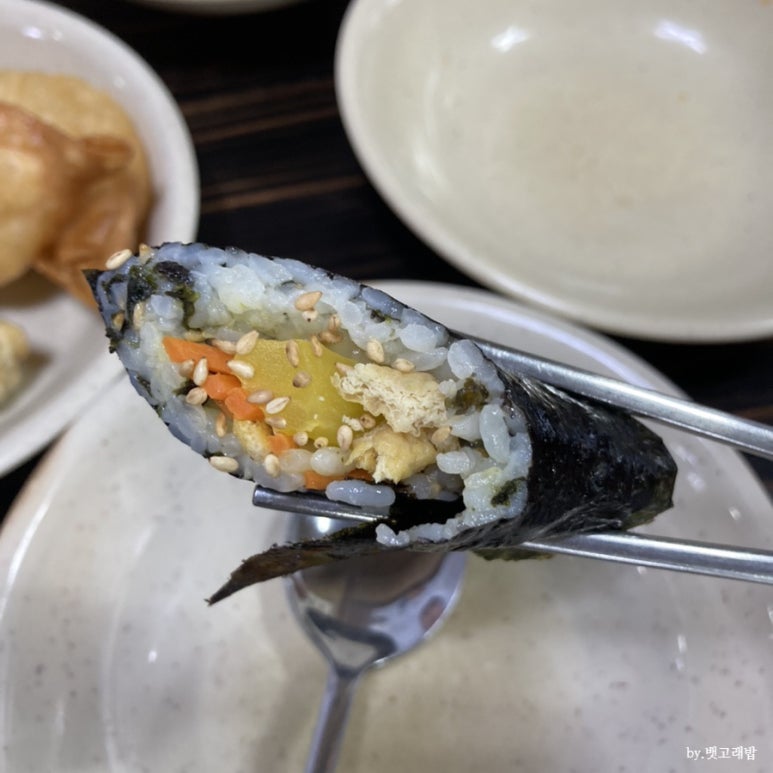 또또와김밥 이미지