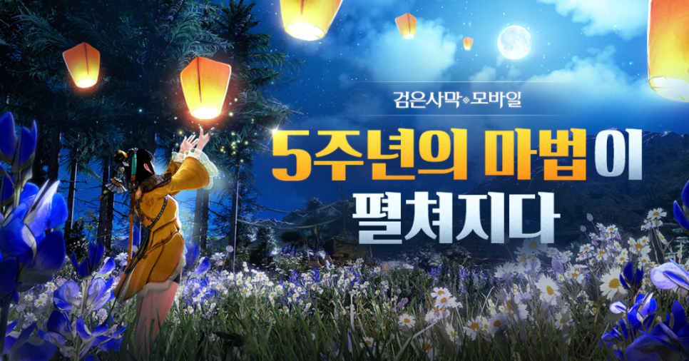쌍둥이모바일 이미지