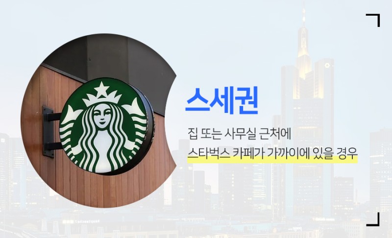 화수분미용실 이미지