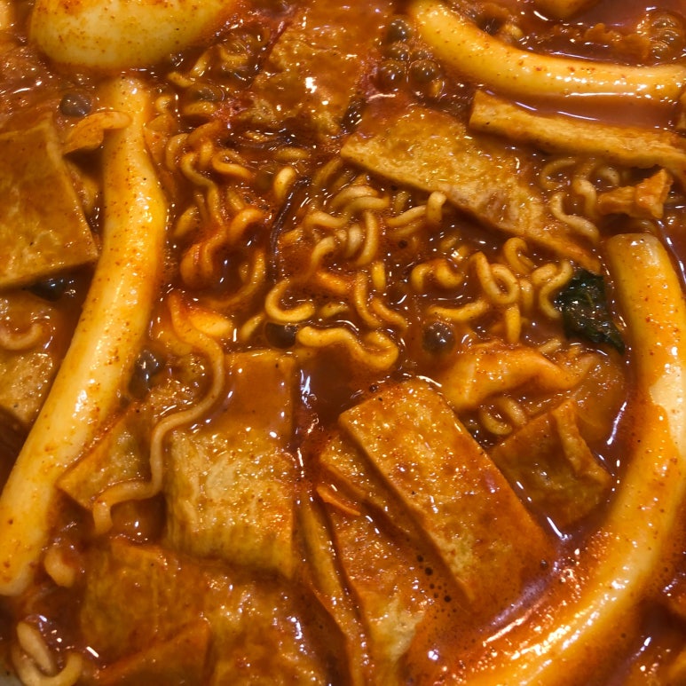 밥보다맛있는떡볶이방이얌 이미지
