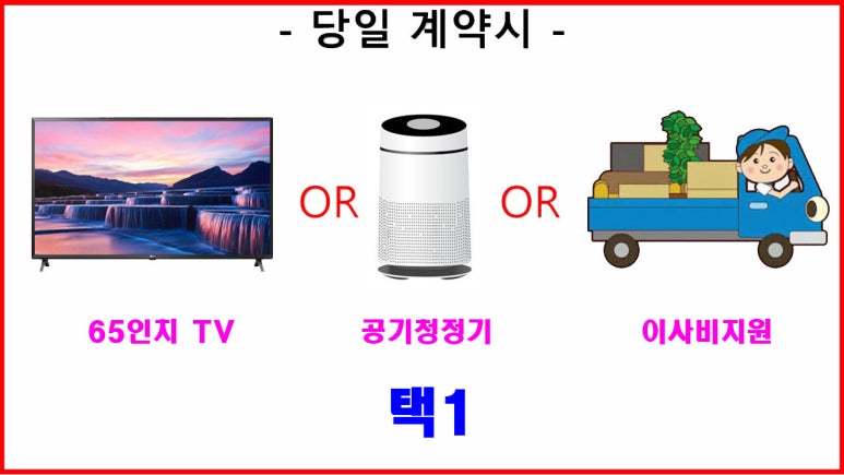 더채움빌리지 이미지