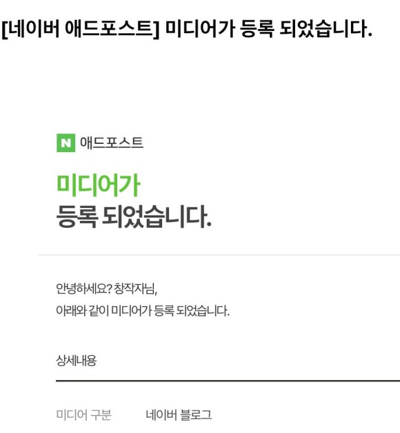 엠디애드 이미지