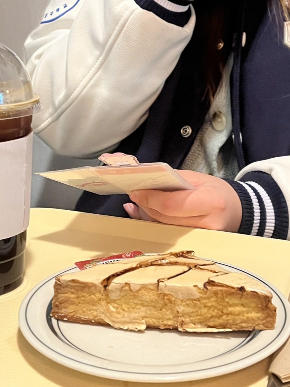 노닥거리 이미지