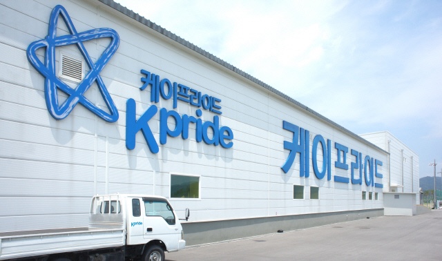 (주)케이프라이드 이미지