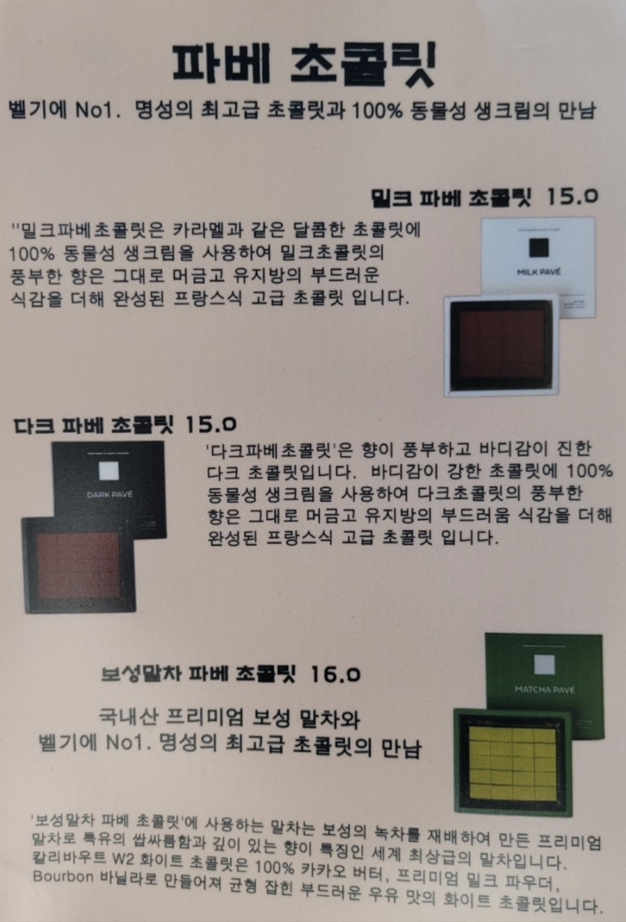 리치커피 이미지
