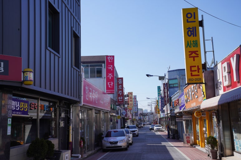 금은다방 이미지