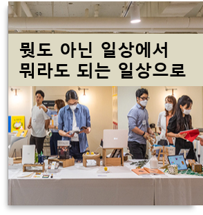 효창서담 이미지