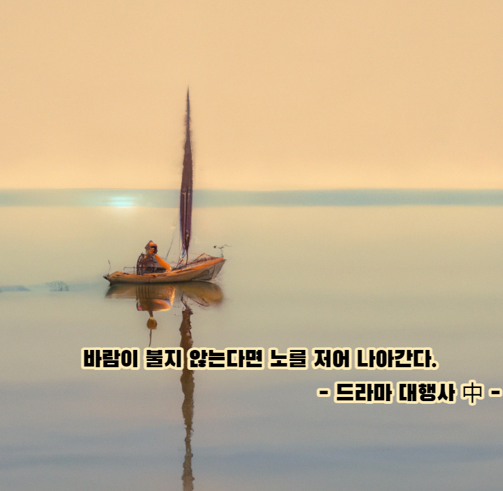 주식회사 리즈헬스케어 이미지