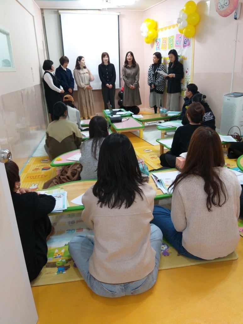 청라한화그린키즈어린이집 이미지