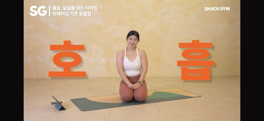 타임마트 이미지